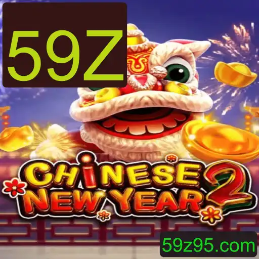 Explorando o Fascinante Mundo do Jogo CHINESENEWYEAR2: Uma Jornada Cativante