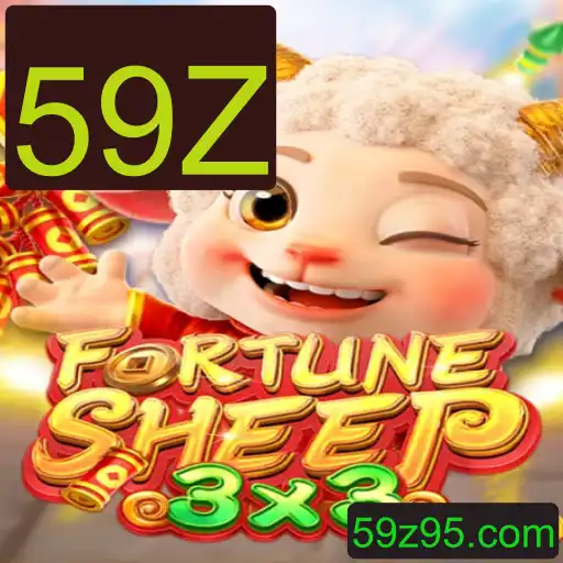FortuneSheep: A Nova Aventura que Conquista Multidões