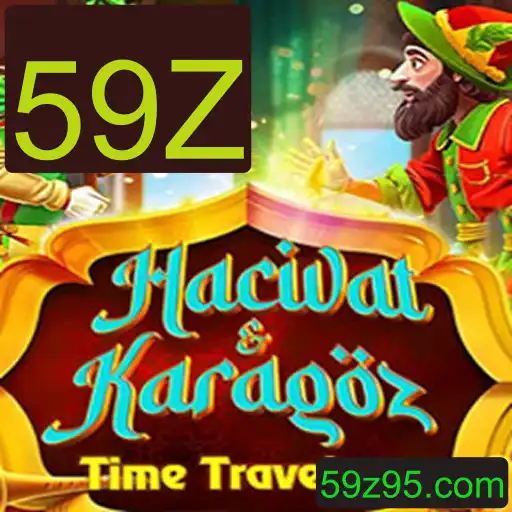 Hacivat and Karagöz: Um Mergulho no Tradicional Jogo de Sombras Turco