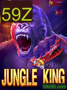 Descubra o Incrível Mundo de JungleKing: Um Jogo que Está Conquistando Multidões