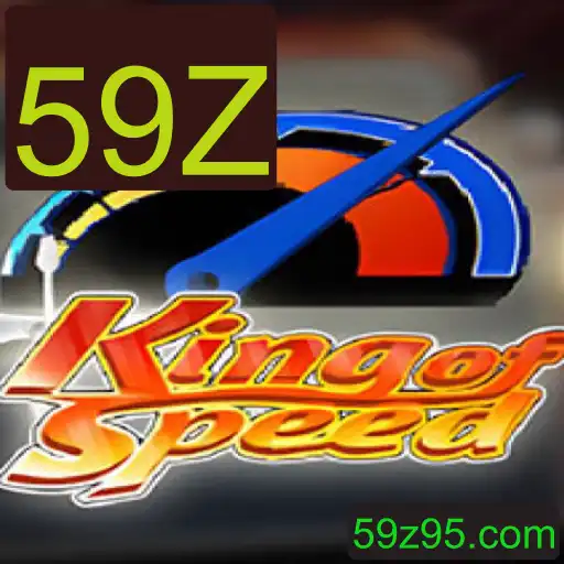 Descubra o Entusiasmante Mundo de KingofSpeed: O Jogo Que Conquista com a Palavra-Chave 59Z