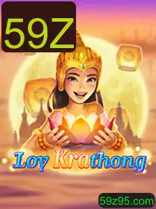 Descobrindo LoyKrathong: O Novo Jogo de Estratégia com a Curiosa Palavra-chave 59Z