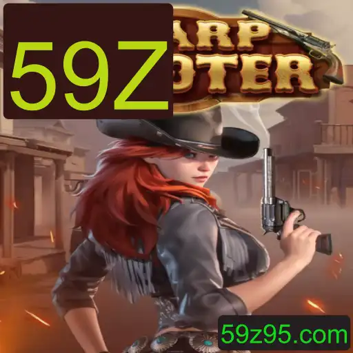 Explorando o Jogo 'Sharpshooter'