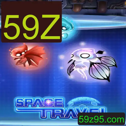 Explorando o Universo de SpaceTravel: Um Guia Completo