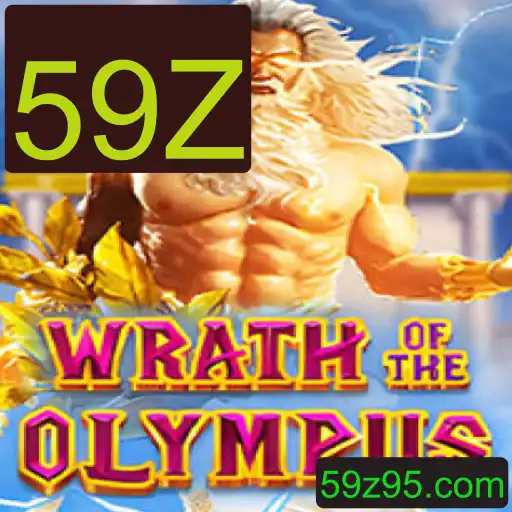 Descubra a Aventura Épica no Jogo WrathofOlympus