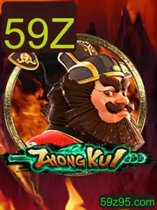 Explorando o Fascinante Mundo de ZhongKui: Um Jogo Estratégico Moderno